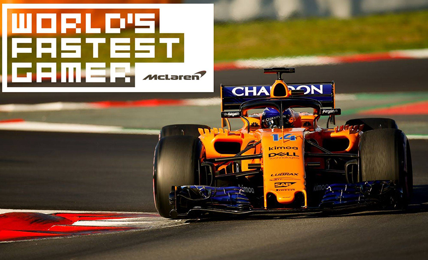 McLaren World's Fastest Gamer