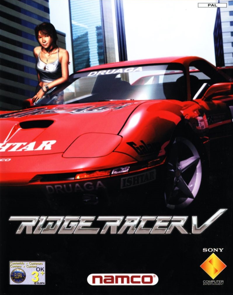 Ridge Racer V - Team VVV