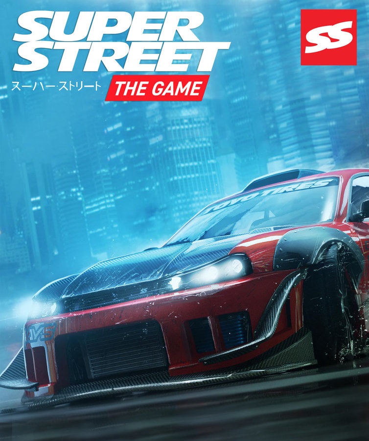 super street the game