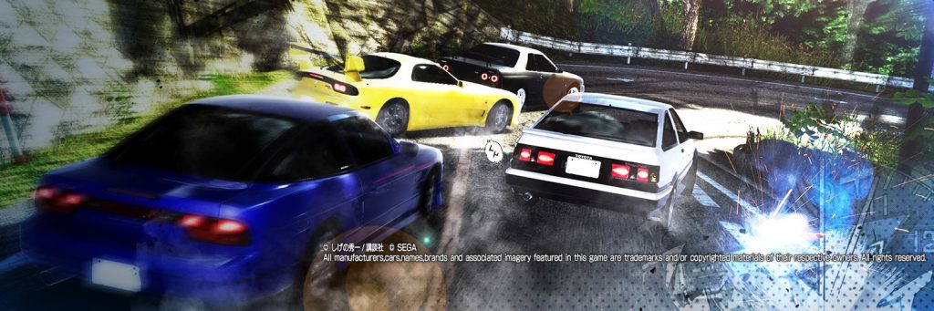 Dorifto! Initial D Arcade Game Has Real (Moving) Cars